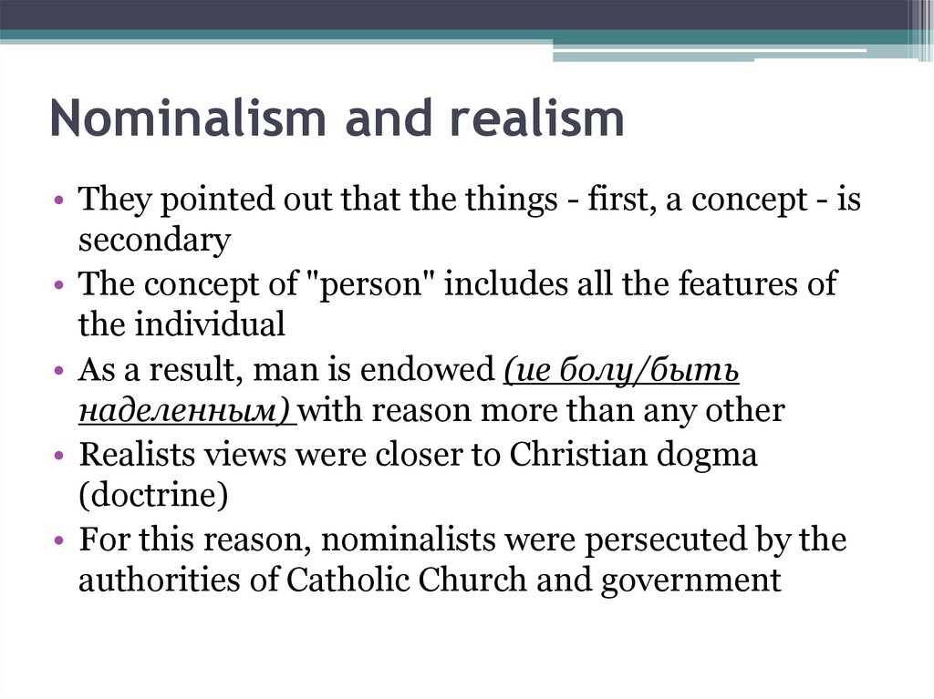 Nominalism vs. Realism in Philosophy